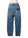 women jeans - PRADA - BALAAN 4