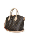 M45986 2 WAY bag - LOUIS VUITTON - BALAAN 3