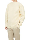 Sailor Turtleneck Offwhite - ANDERSEN-ANDERSEN - BALAAN 6