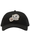 Double Logo Patch Ball Cap Black - MONCLER - BALAAN 2