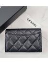 Classic card wallet caviar black gold AP0214 sticker new model - CHANEL - BALAAN 2