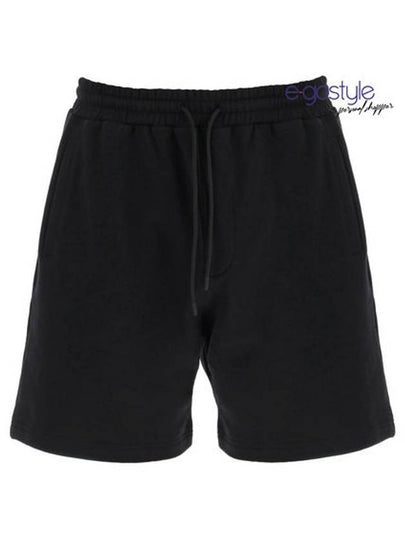 Micro Logo Cotton Shorts Black - MSGM - BALAAN 2