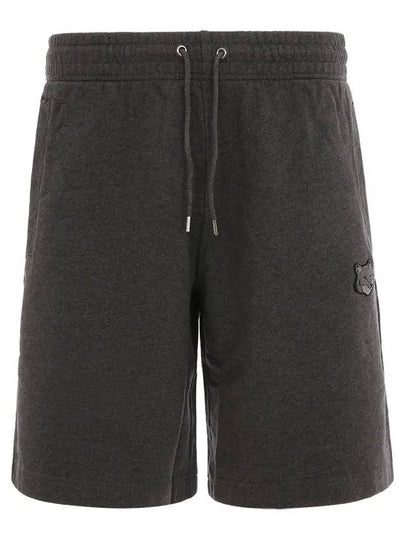 Bold Fox Head Patch Oversized Jog Shorts Dark Grey Melange - MAISON KITSUNE - BALAAN 2