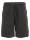 Bold Fox Head Patch Oversized Jog Shorts Dark Grey Melange - MAISON KITSUNE - BALAAN 3