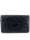 GG Marmont flap clutch 498079 - GUCCI - BALAAN 4