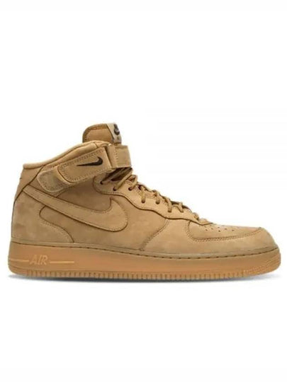 Air Force 1 Mid Flex - NIKE - BALAAN 2