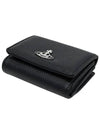 Grain Leather Half Wallet Black - VIVIENNE WESTWOOD - BALAAN 9