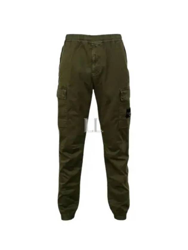 Wappen Patch Cargo Track Pants Green - STONE ISLAND - BALAAN 2