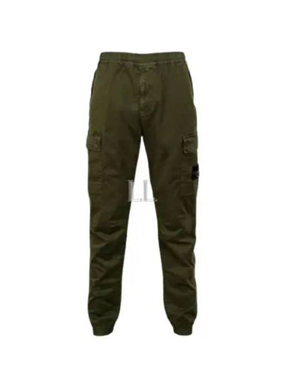 Wappen Patch Cargo Track Pants Green - STONE ISLAND - BALAAN 2