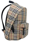 Vintage Check Backpack Beige - BURBERRY - BALAAN 4