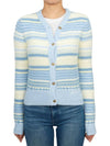 Striped Soft Wool Cardigan Light Blue - GANNI - BALAAN 5