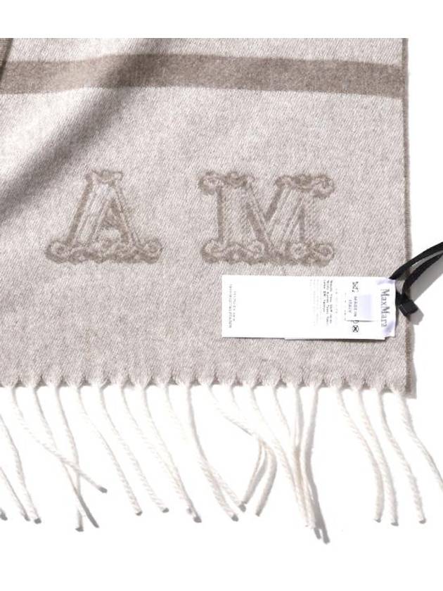 Wsklause Cashmere Muffler Beige - MAX MARA - BALAAN 6