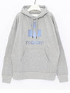 Miley Logo Print Hoodie Grey - ISABEL MARANT - BALAAN 2