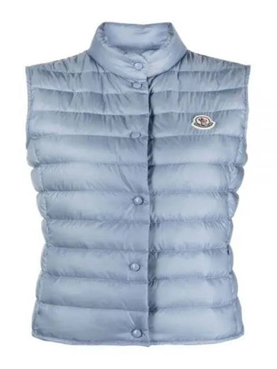 Liane Logo Patch Down Vest Light Blue - MONCLER - BALAAN 2