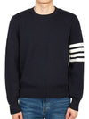 4 Bar Armband Milano Stitch Knit Top Navy - THOM BROWNE - BALAAN 2