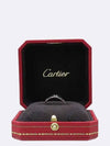 B4084753 Ring Jewelry - CARTIER - BALAAN 4