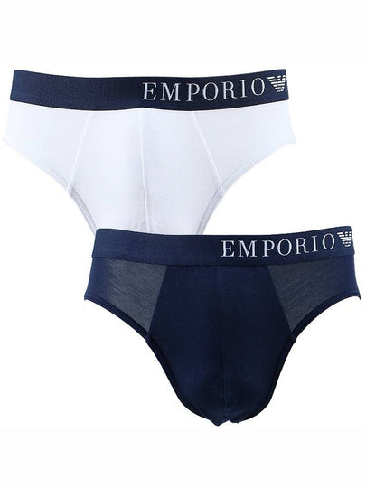 Men's Triangle Briefs 2 Pack - EMPORIO ARMANI - BALAAN 2