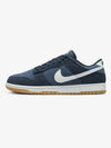 Dunk Low Retro SE M Armory Navy Monsoon Blue Gum Yellow Summit White HQ1931 400 - NIKE - BALAAN 2