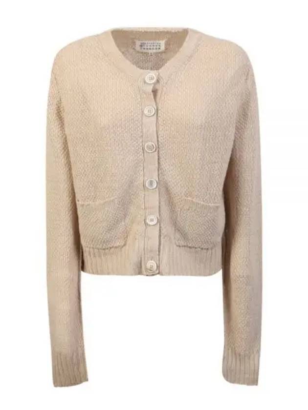 Hemp Basket Weave Knit Cardigan Beige - MAISON MARGIELA - BALAAN 2