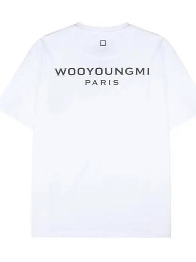 Cotton Back Logo Short Sleeve T-Shirt White - WOOYOUNGMI - BALAAN 2