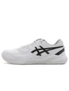 Gel Dedicate 8 Tennis Low Top Sneakers White - ASICS - BALAAN 2