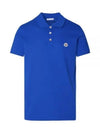 Logo Patch Polo Shirt Blue - MONCLER - BALAAN 2