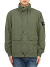 Compass Badge Jacket Dark Green - STONE ISLAND - BALAAN 2