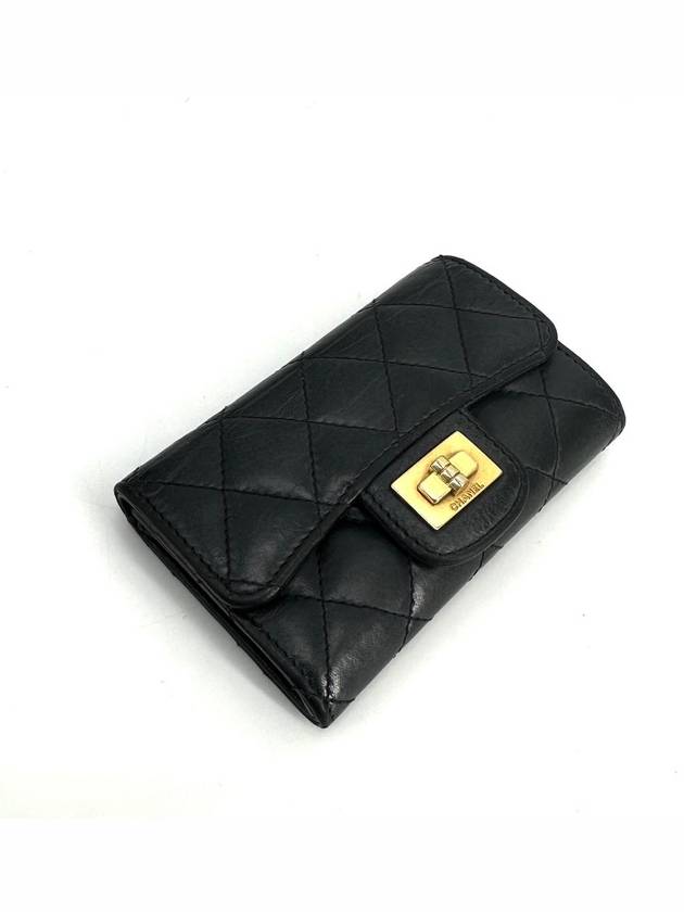 Vintage lambskin 2 55 gold flap card wallet - CHANEL - BALAAN 6