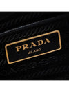 Logo Tote Bag Black - PRADA - BALAAN 10