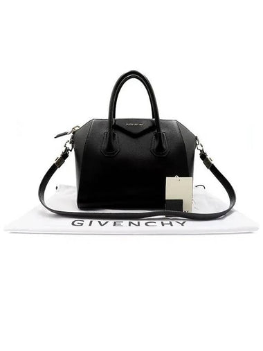 BB05117012 2 WAY bag - GIVENCHY - BALAAN 1