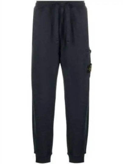 Compass Patch Cotton Track Pants Navy - STONE ISLAND - BALAAN 2