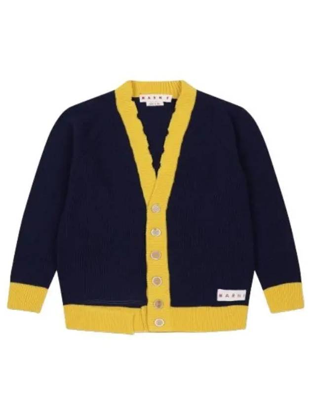 Distressed wool knit cardigan Eclipse - MARNI - BALAAN 1