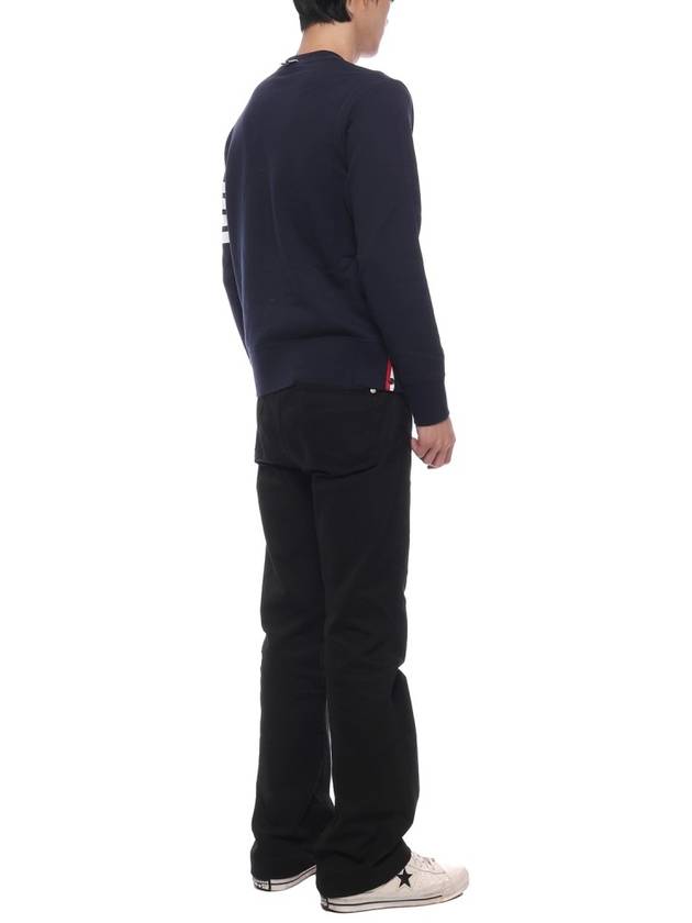 4 Bar Loopback Jersey Sweatshirt Navy - THOM BROWNE - BALAAN 7