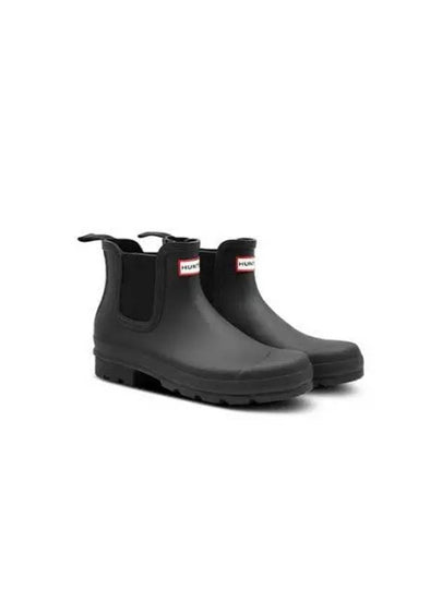 Original Chelsea Boots Black - HUNTER - BALAAN 2