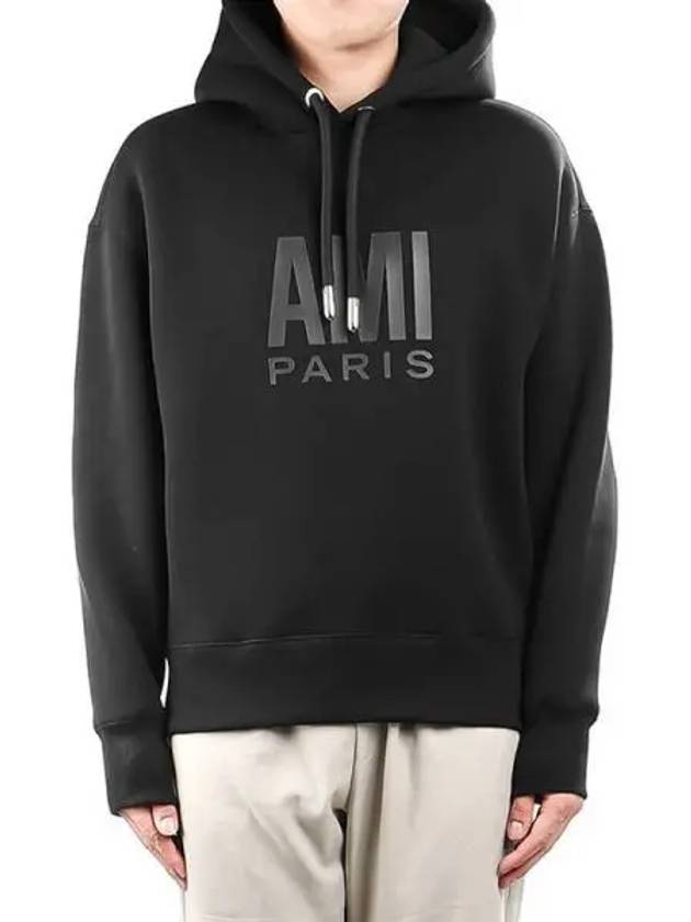 Logo Cotton Hoodie Black - AMI - BALAAN 2