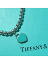 Bead 4mm Bracelet Silver Blue - TIFFANY & CO. - BALAAN 8