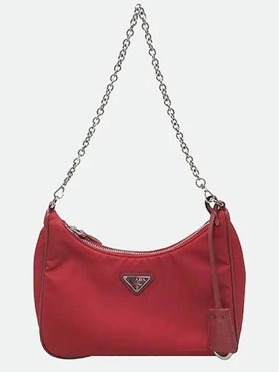 1BH204 2 WAY bag - PRADA - BALAAN 2