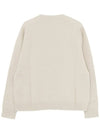 Kassel cashmere knit 2429366163 008 - MAX MARA - BALAAN 3