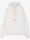 Mansell Ecru Hoodie SW0001FA A3M01E 23EC - ISABEL MARANT - BALAAN 2