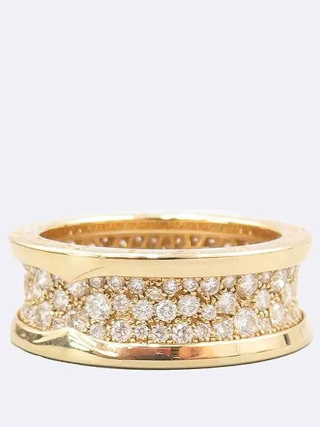 AN860150 Ring Jewelry - BVLGARI - BALAAN 2