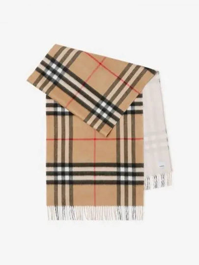 Reversible Check Cashmere Muffler Beige - BURBERRY - BALAAN 2