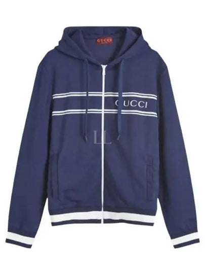 Logo Stripe Print Zip Up Hoodie Midnight Blue - GUCCI - BALAAN 2