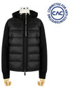 Maglia Knit Padded Cardigan Black - MONCLER - BALAAN 2