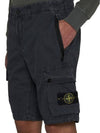 Logo Cotton Slim Cargo Shorts Charcoal - STONE ISLAND - BALAAN 6