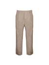 Dark Safari Aerodynamic Slacks Brown - NEIL BARRETT - BALAAN 1