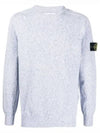 Cotton Nylon Blend Crewneck Knit Top Grey - STONE ISLAND - BALAAN 2