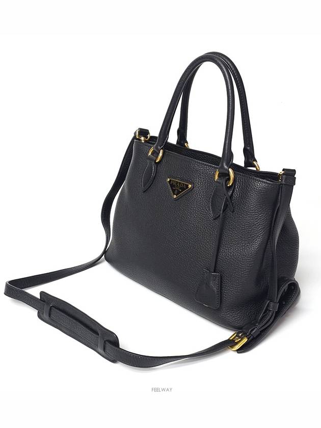 women shoulder bag - PRADA - BALAAN 3