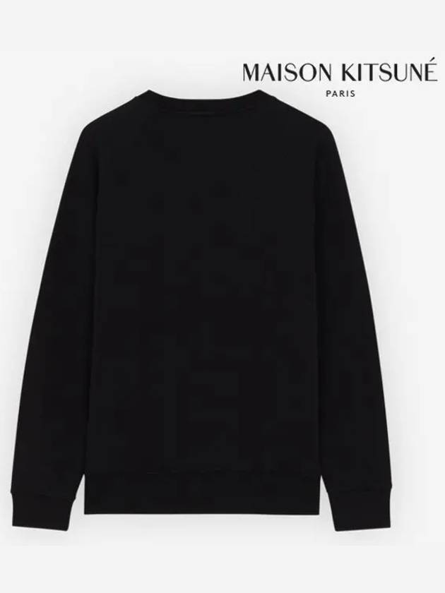 Oly Flower Fox Patch Sweatshirt Black - MAISON KITSUNE - BALAAN 4