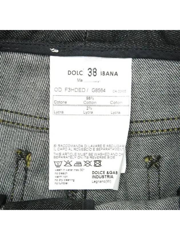 Black Indigo Denim Women s Semi Bootcut Pants - DOLCE&GABBANA - BALAAN 5