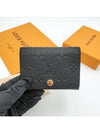 Monogram Embossed Leather Business Card Wallet Black - LOUIS VUITTON - BALAAN 4